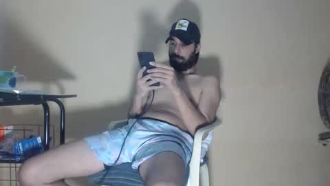 ARABE  online show from December 4, 2025, 7:17 am