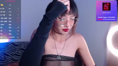 Arabella online show from June 11, 2026, 8:51 pm