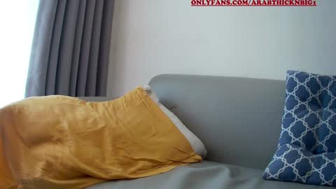 Shaani online show from February 2, 2025, 7:30 am