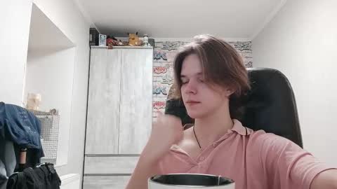 Snapshot of arcanetracer chatting on December 14, 2025, 8:24 pm Daniel online show from December 14, 2025, 8:24 pm