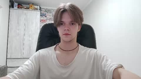 Daniel online show from June 26, 2026, 7:07 pm