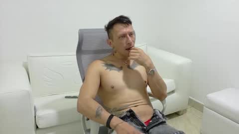 arcangel_bigpectorals online show from October 7, 2025, 12:46 pm
