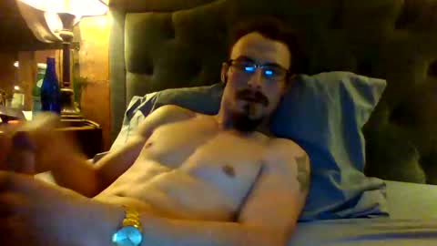 Snapshot of archerbenz chatting on November 4, 2025, 5:50 am archerbenz online show from November 4, 2025, 5:50 am