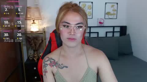 Arci online show from December 9, 2024, 12:51 pm