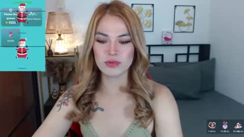 Arci online show from December 16, 2024, 12:06 pm