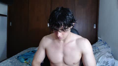 Ares D online show from February 9, 2025, 1:55 am
