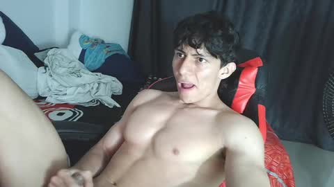 Ares D online show from March 13, 2026, 3:24 am