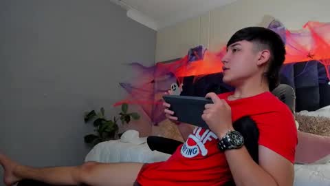 Ares online show from October 10, 2025, 2:27 pm