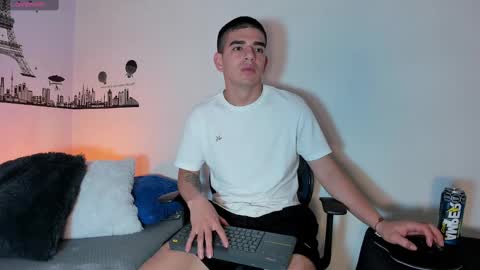 Ares online show from December 3, 2024, 6:38 pm