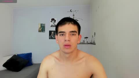 Ares online show from December 23, 2024, 9:51 pm
