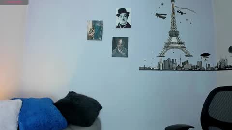 Ares online show from December 29, 2024, 8:48 pm