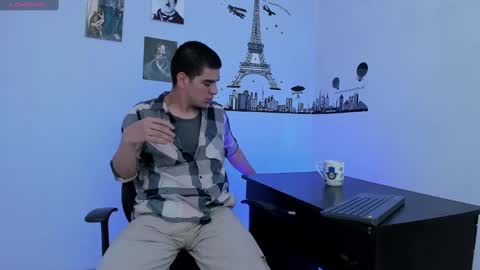 Ares online show from January 16, 2025, 6:06 pm