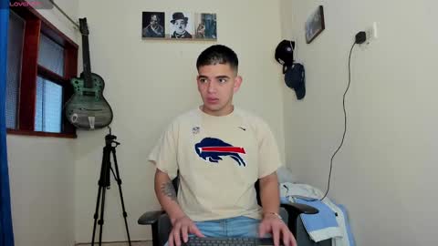 Ares online show from January 28, 2025, 2:31 pm