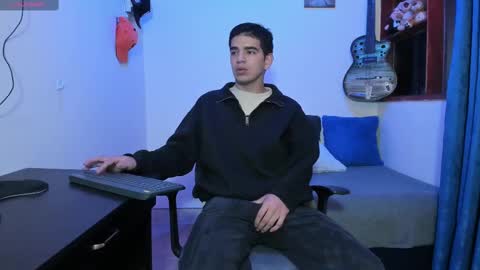 Ares online show from February 27, 2025, 11:41 am