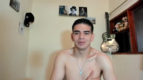 Ares online show from March 8, 2025, 2:08 pm