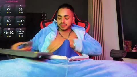 Snapshot of ares_pain_ chatting on May 16, 2026, 3:58 am ares_pain_ online show from May 16, 2026, 3:58 am