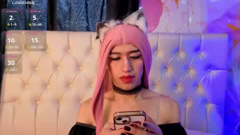 ares_twins online show from July 4, 2026, 8:59 pm