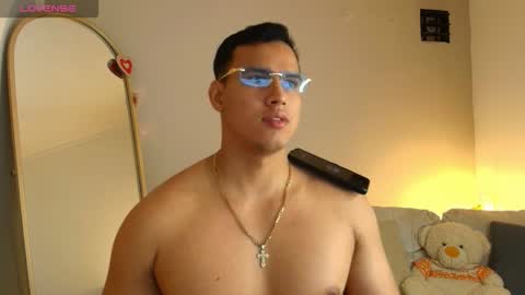 Snapshot of areslevi chatting on March 30, 2026, 1:06 am ares levi online show from March 30, 2026, 1:06 am