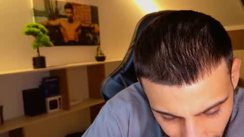 Ares Steel online show from December 1, 2025, 6:24 pm