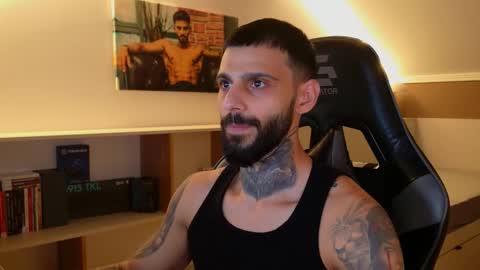 Ares Steel online show from December 17, 2025, 6:58 pm