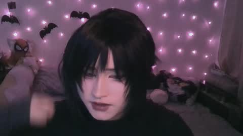 Ahri online show from February 7, 2025, 4:24 pm