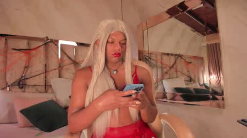 ARI  online show from October 26, 2025, 11:38 am