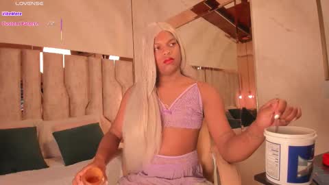 ARI  online show from December 2, 2025, 11:48 am