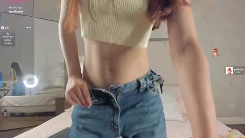 Ari Wilde online show from July 1, 2026, 12:40 pm