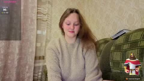 Aria online show from December 19, 2025, 8:49 pm