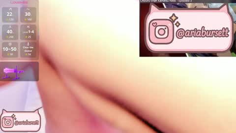 Aria  online show from September 26, 2025, 3:16 pm