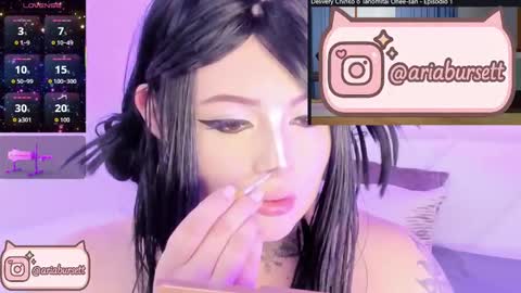 Aria  online show from October 11, 2025, 7:23 pm