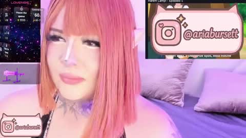 Aria  online show from October 18, 2025, 4:41 pm