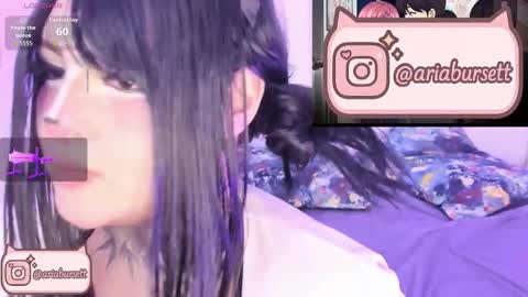 Aria  online show from November 5, 2025, 3:45 pm