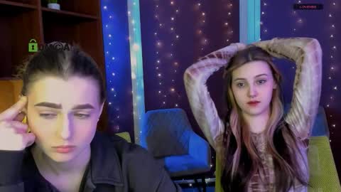 Luna online show from December 17, 2025, 5:46 am