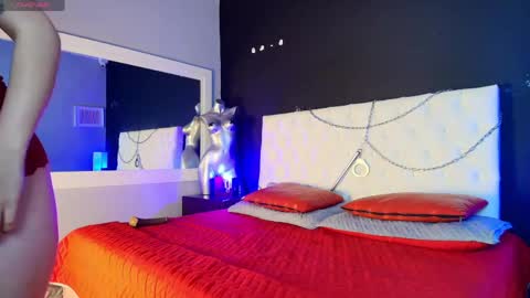 Snapshot of ariabroown chatting on April 10, 2026, 11:59 am Ari online show from April 10, 2026, 11:59 am