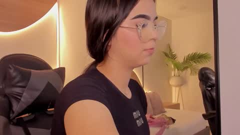 A R I A D N A online show from February 19, 2026, 7:54 pm