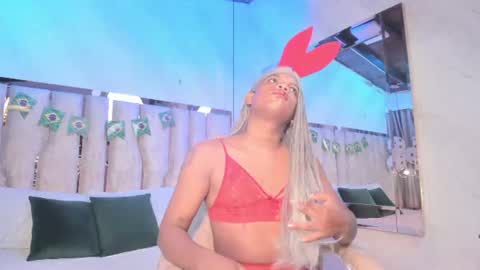ariana_grande233 online show from June 26, 2026, 11:47 am