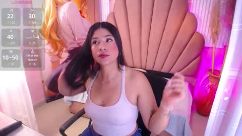 Snapshot of ariana_hill_ chatting on November 2, 2025, 12:18 pm ariana_hill_ online show from November 2, 2025, 12:18 pm