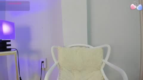 Ariana online show from August 1, 2026, 12:15 pm