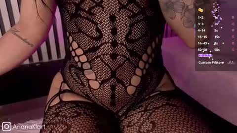 Ariana online show from March 17, 2026, 11:57 am