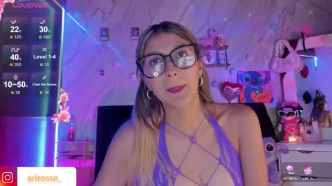 Snapshot of ariana_rosse__ chatting on February 25, 2026, 1:15 am Ariana online show from February 25, 2026, 1:15 am