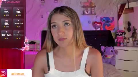 Snapshot of ariana_rosse__ chatting on February 27, 2026, 12:10 am Ariana online show from February 27, 2026, 12:10 am