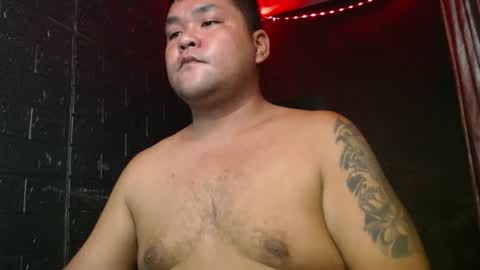 ariella online show from September 30, 2025, 12:04 am