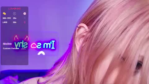 Ariel online show from August 7, 2026, 11:12 am