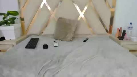 Snapshot of arielasm chatting on March 7, 2026, 12:24 pm arielasm online show from March 7, 2026, 12:24 pm