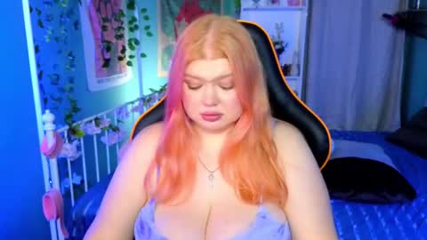 Adele online show from December 4, 2025, 11:19 am