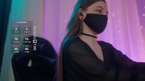Arina online show from December 14, 2024, 4:42 pm