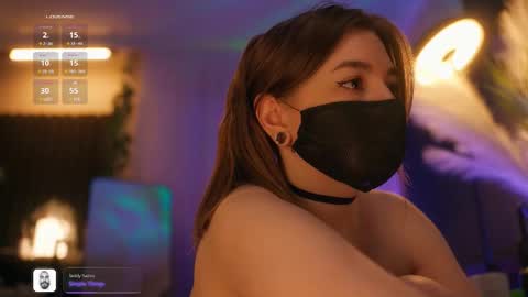 Snapshot of arima_ss chatting on March 5, 2026, 3:30 pm Arina online show from March 5, 2026, 3:30 pm