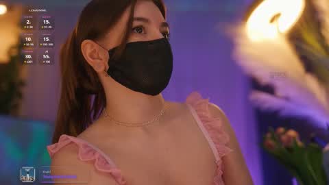 Snapshot of arima_ss chatting on March 8, 2026, 1:59 pm Arina online show from March 8, 2026, 1:59 pm