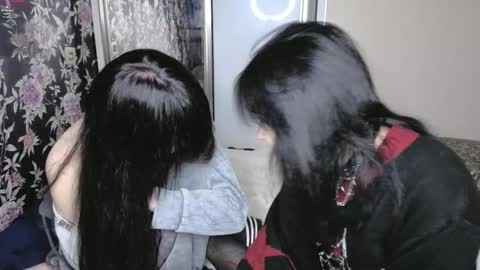 Arinka online show from February 4, 2026, 3:12 am